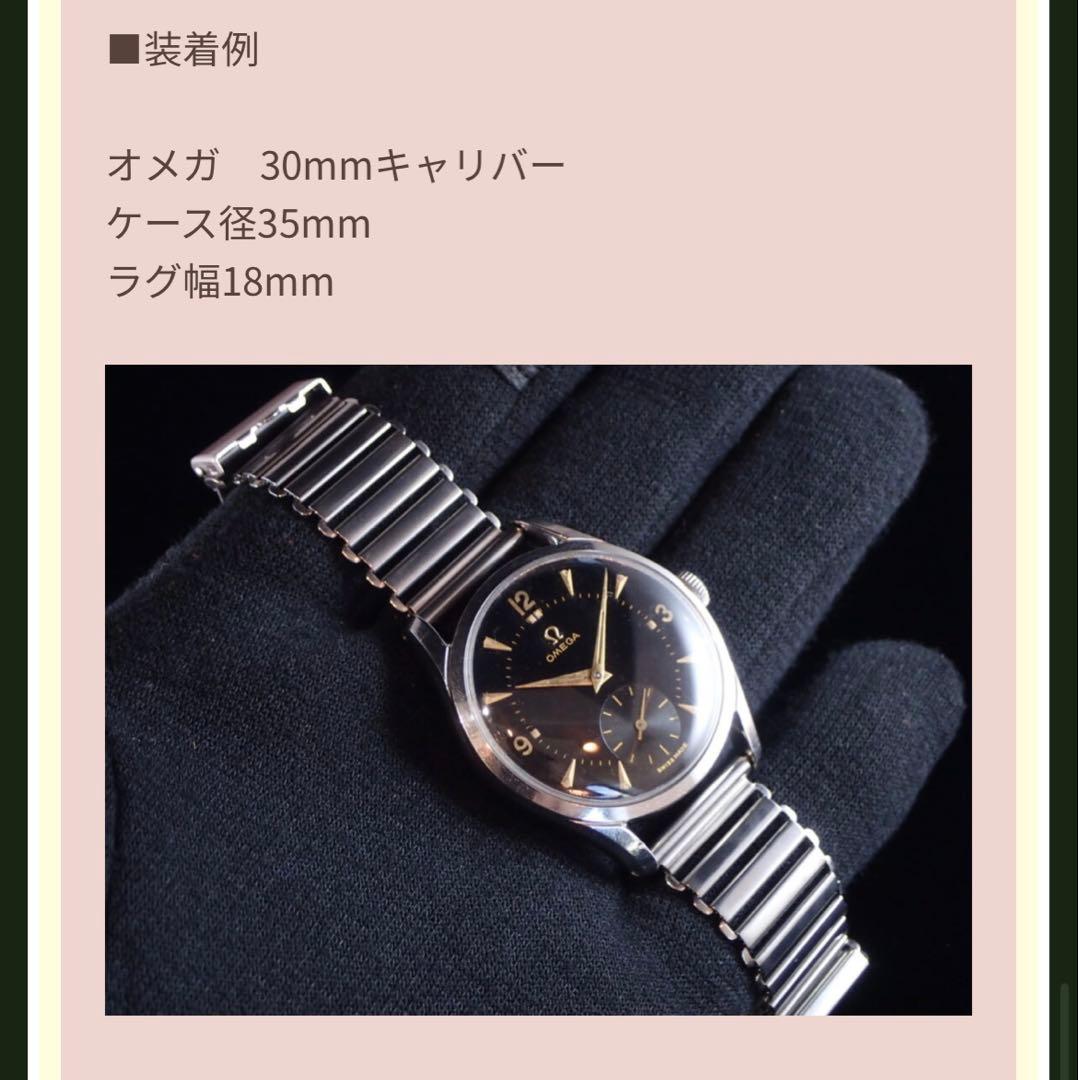 Curious Curio（キュリオスキュリオ）バンブーブレスレット