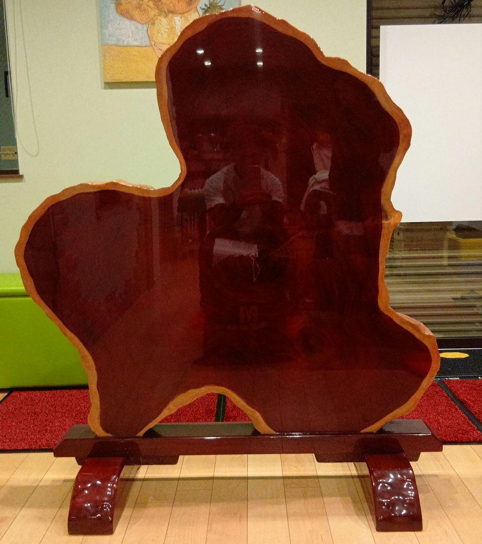 木製衝立（かりん） 赤色 不規則な形状