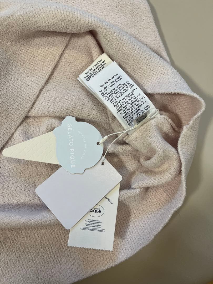 GELATO PIQUE シュナウザー　ルームウェアセット