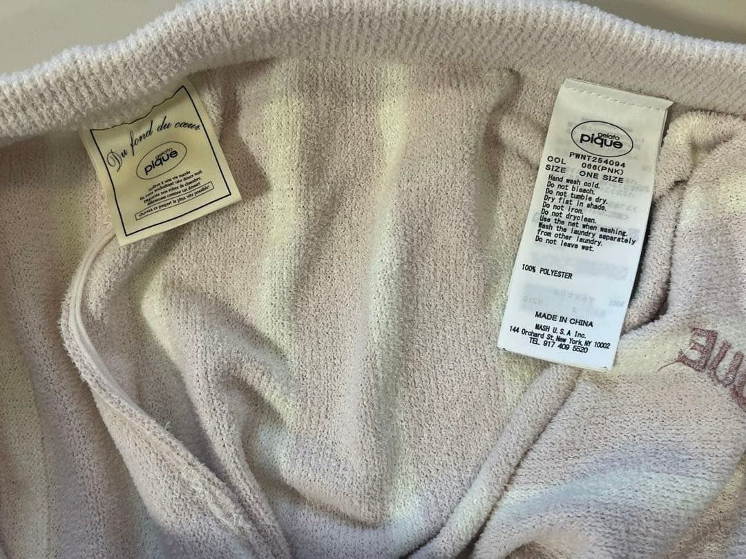 GELATO PIQUE シュナウザー　ルームウェアセット