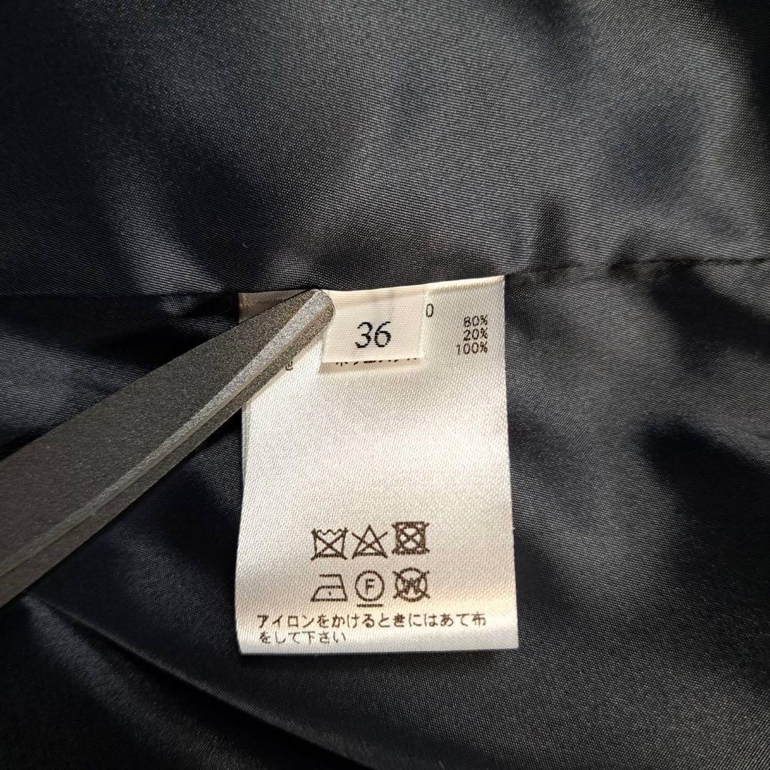 未使用品　blancvert ロングコート　ベルト　ビッグカラー　ネイビー