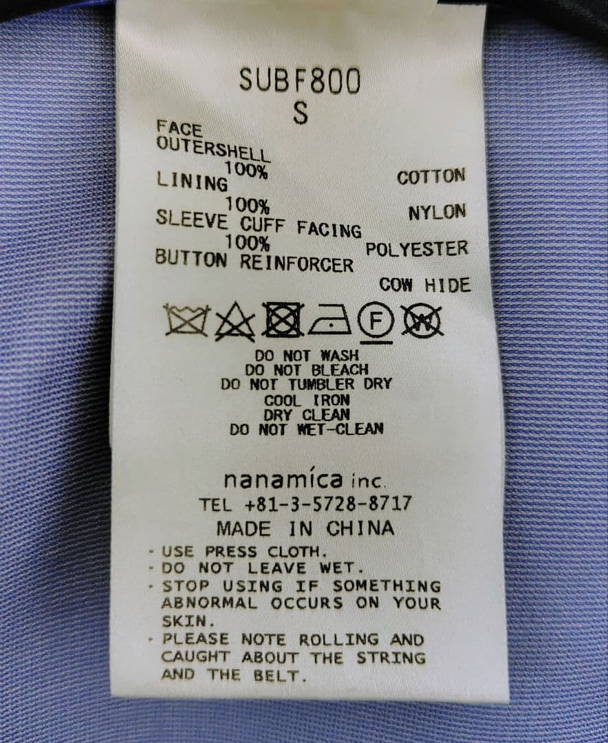 nanamica ゴアテックス ステンカラーコート SUBF800