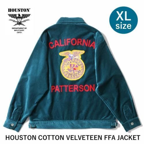 特価 新品＊HOUSTON ヒューストン FFAジャケット グリーン XL