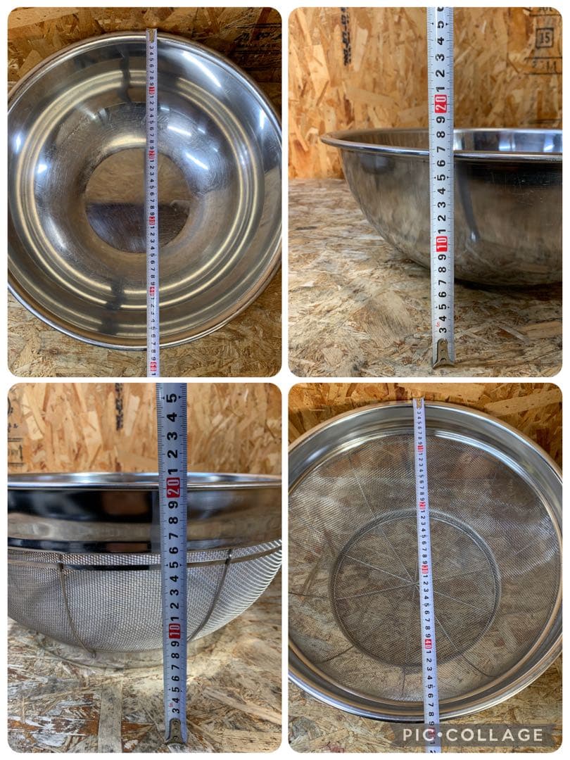 C(7731) ステンレス 45cm ボウル ざる 2個セット 業務用 厨房用