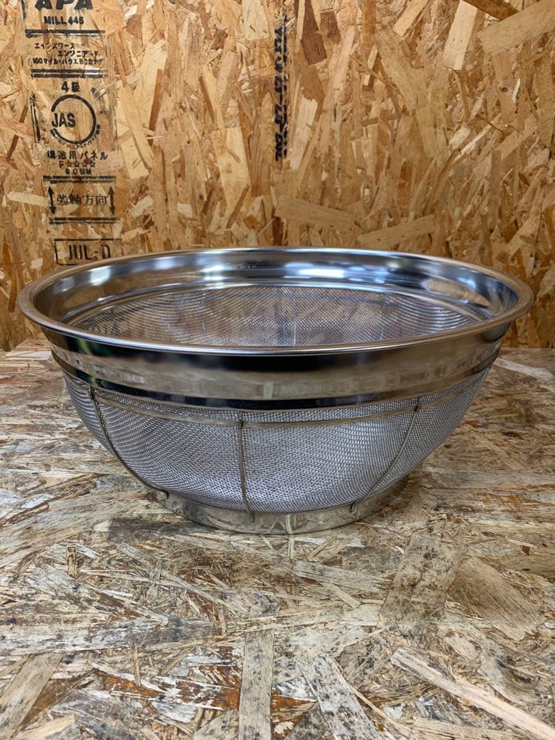 C(7731) ステンレス 45cm ボウル ざる 2個セット 業務用 厨房用
