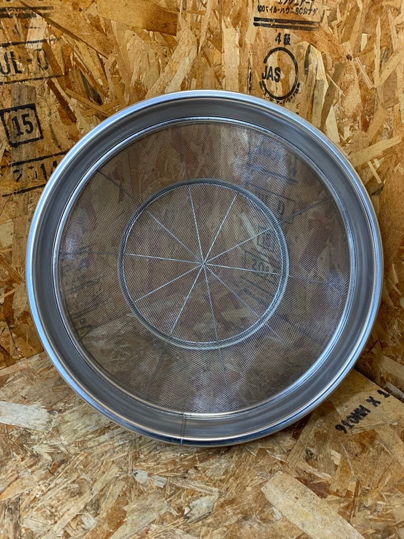 C(7731) ステンレス 45cm ボウル ざる 2個セット 業務用 厨房用