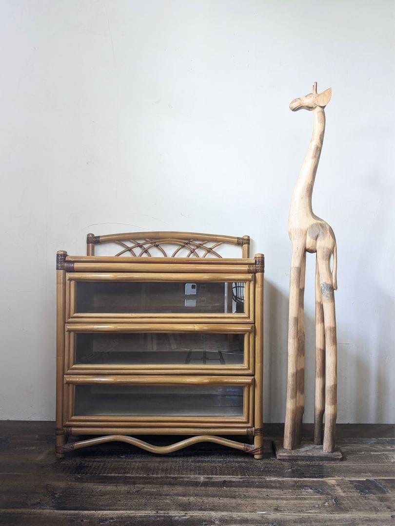 【田代】ラタン製 ガラスチェスト 3段 キャビネット 籐家具