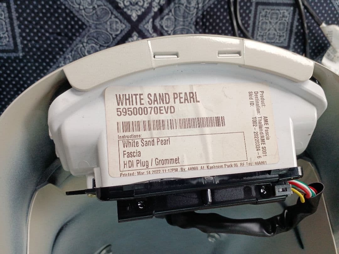 ハーレーFLTRX純正リヤフェンダーとてもきれい