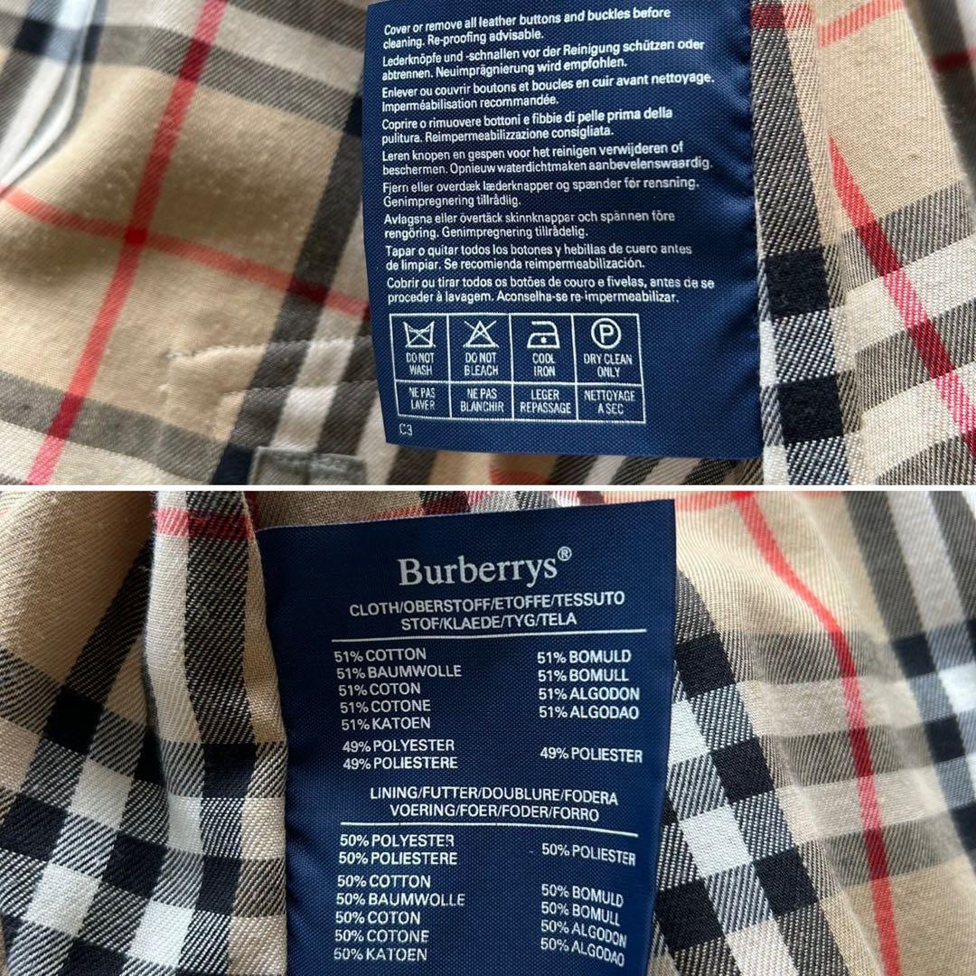 【美品】バーバリー　トレンチコート　ロング丈　ベルト完備　カーキ　メンズ　L相当