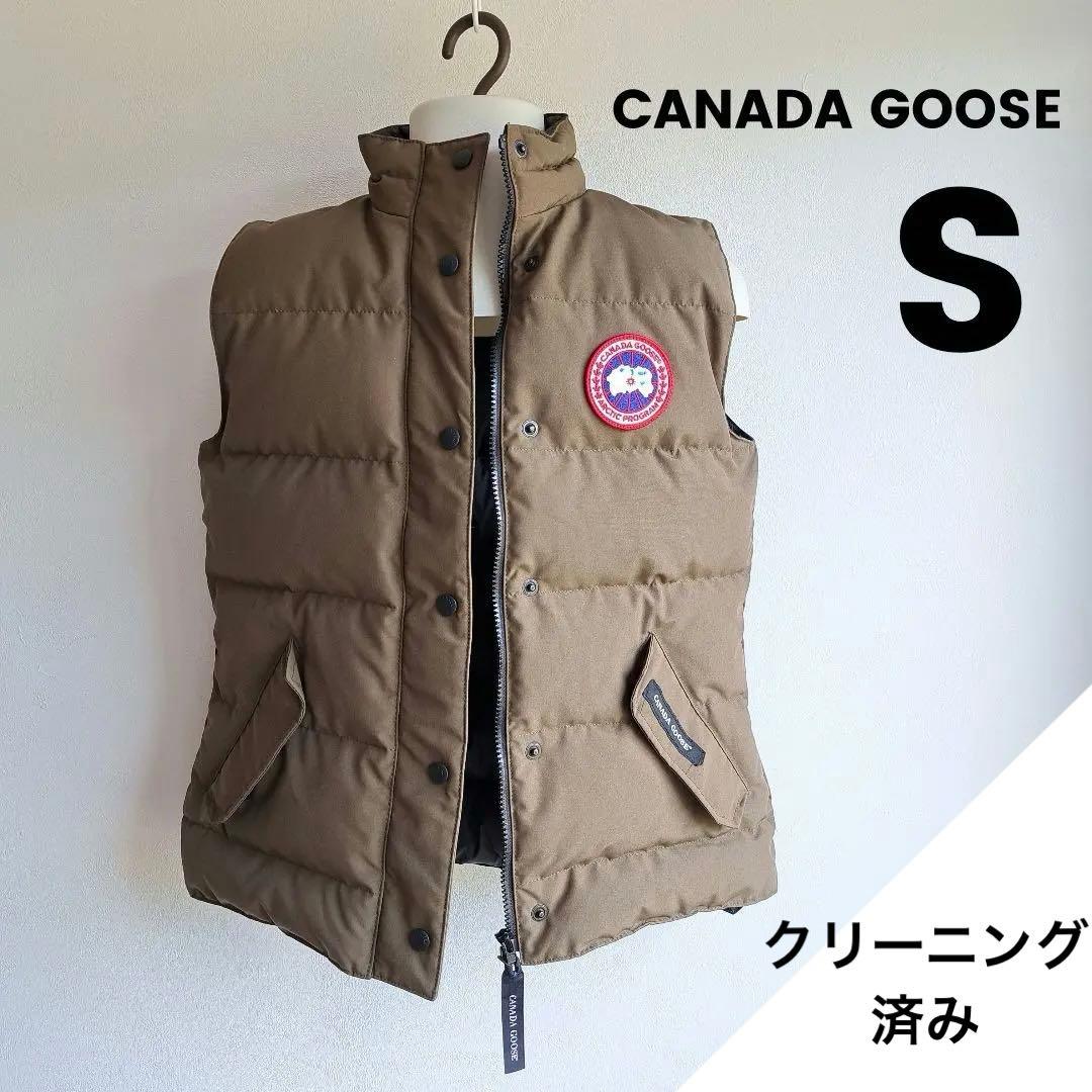 【クリーニング済】  オリーブ ダウンベスト GARSON