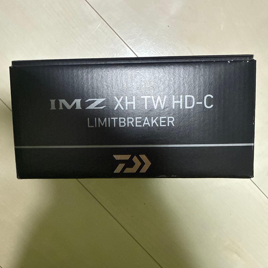 IMZリミットブレイカー