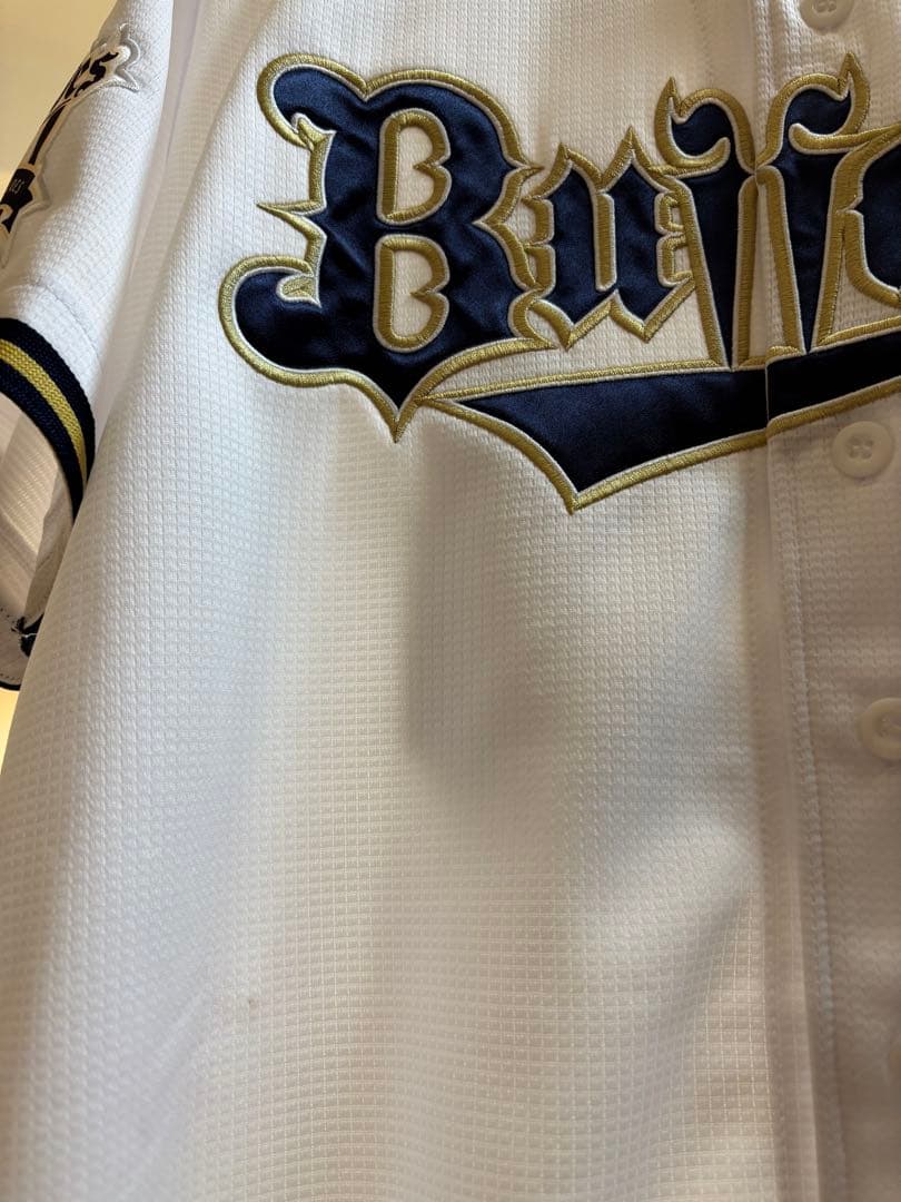 山本由伸　サイン入りユニホーム　オリックス時代