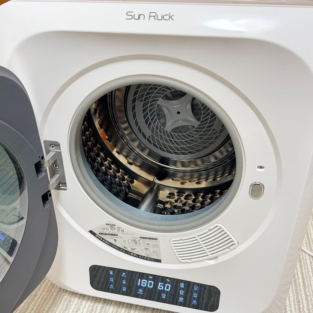 【ベルト新品✨】美品　SUNRUCK 小型衣類乾燥機 SR-ASMN206-W