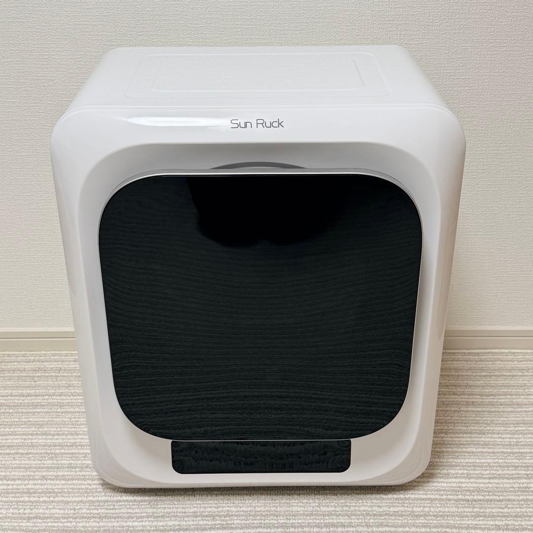 【ベルト新品✨】美品　SUNRUCK 小型衣類乾燥機 SR-ASMN206-W