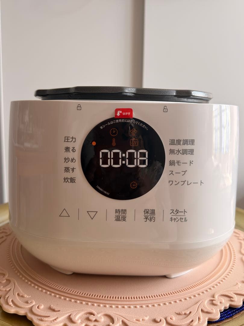 T-fal （ティファール） ラクラクッカーミニ