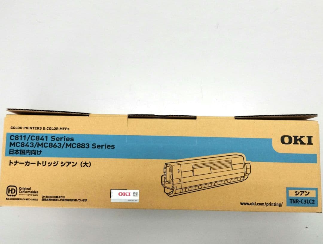 OKI トナーカートリッジ シアン TNR-C3LC2 新品未使用