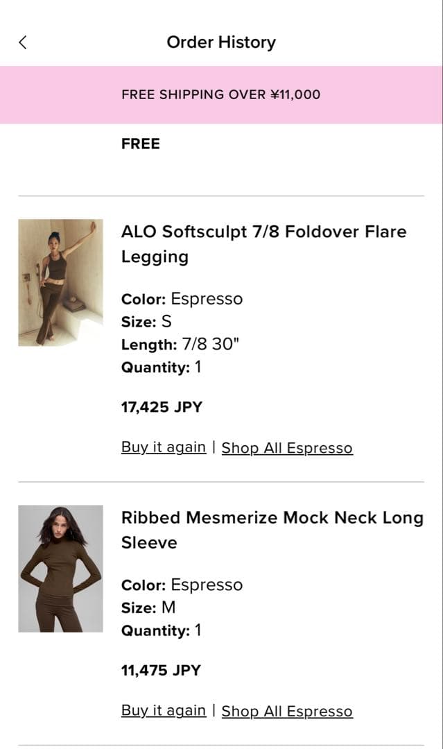 ALO フレアレッグ ヨガパンツ S