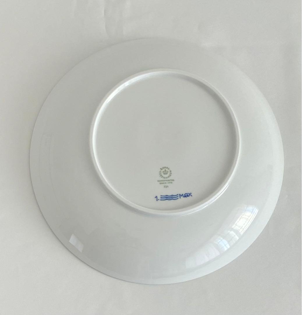 ロイヤルコペンハーゲン　ブルーフルーテッドプレイン　25cm な2枚セット