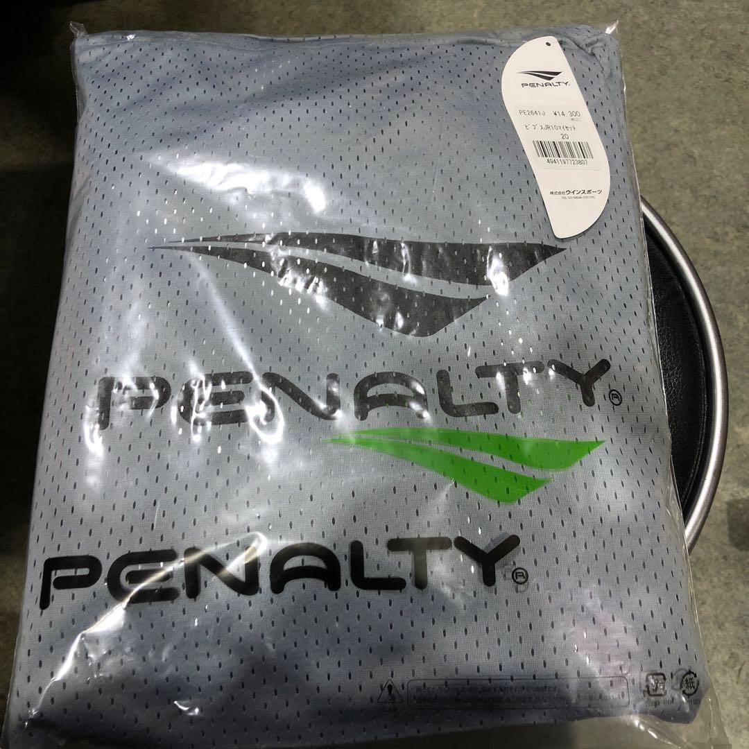 ペナルティジュニアビブスセット新品グレー