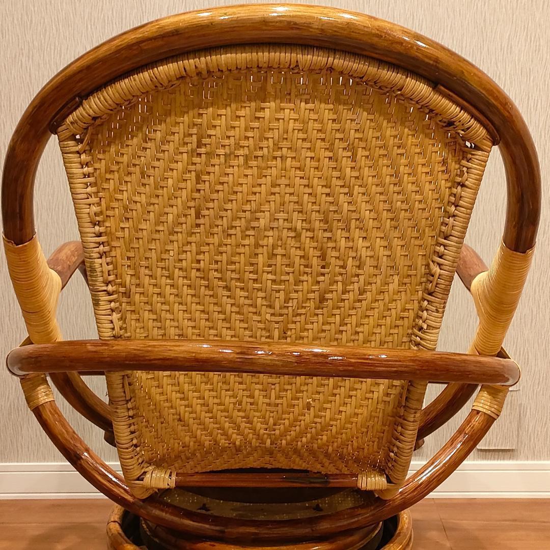 ★ラタン　回転　椅子　チェア　ヴィンテージ