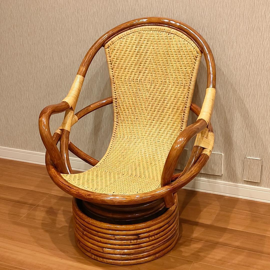 ★ラタン　回転　椅子　チェア　ヴィンテージ