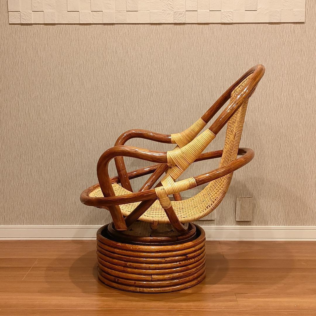 ★ラタン　回転　椅子　チェア　ヴィンテージ
