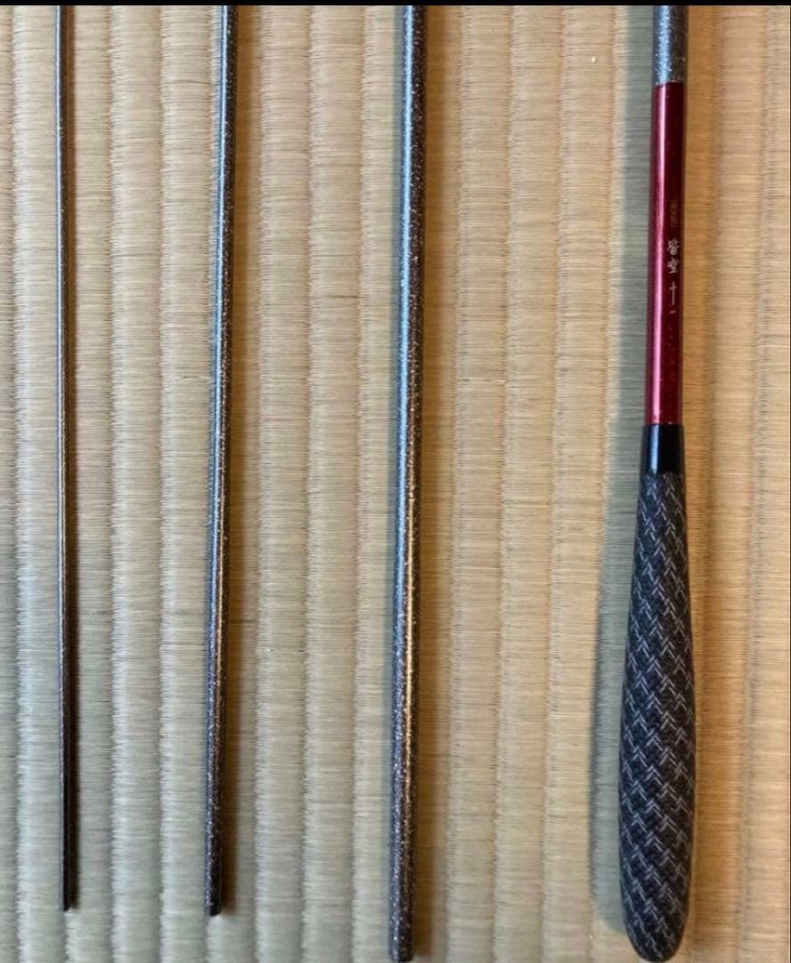 HIGE!!さま専用）シマノ　皆空　11尺