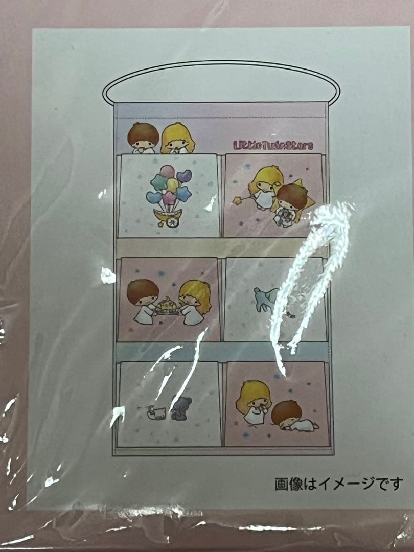 キキララ ウォールポケット