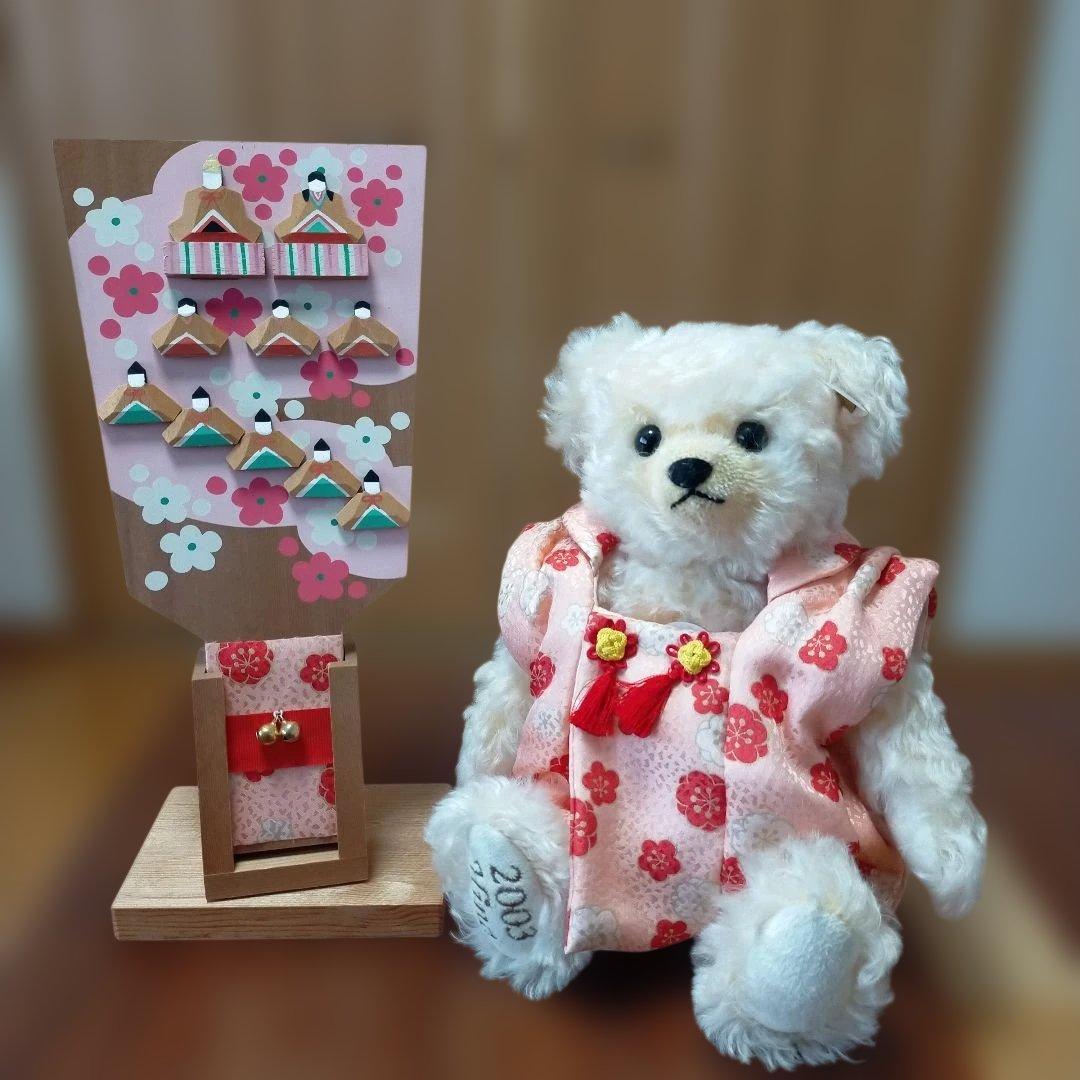 シュタイフひな祭り ぬいぐるみ 2003年