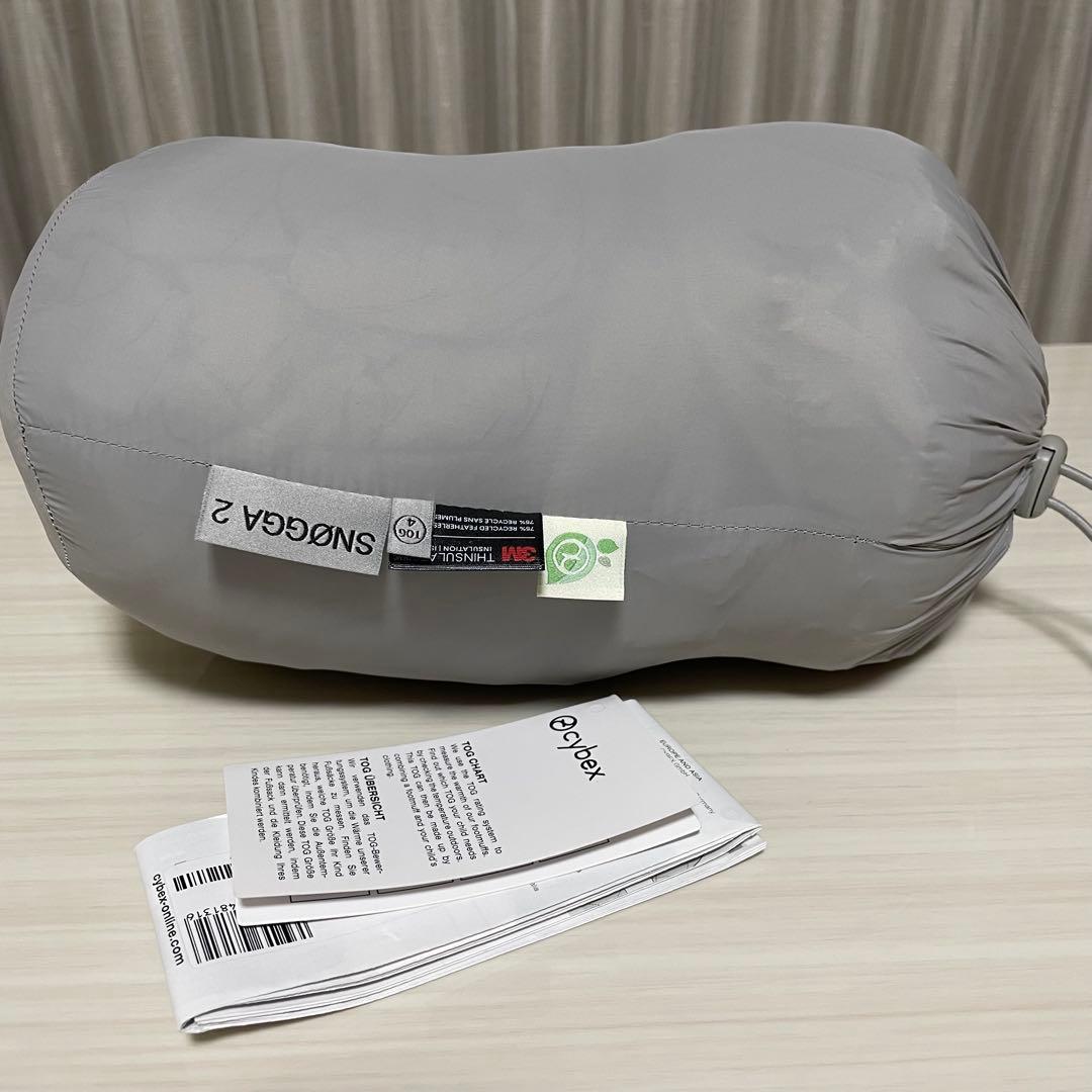 サイベックス SNOGGA 2 スノッガ ストーングレー