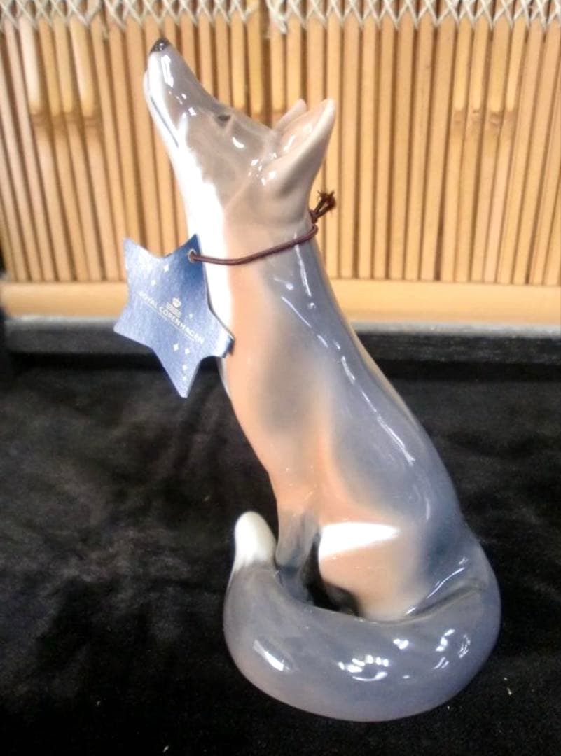 ロイヤルコペンハーゲン　きつね　置物　2006 fox year figure