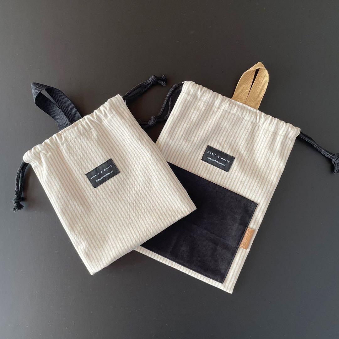 アウトレット　訳あり５点セット　とっても丈夫な入園入学セット　男の子