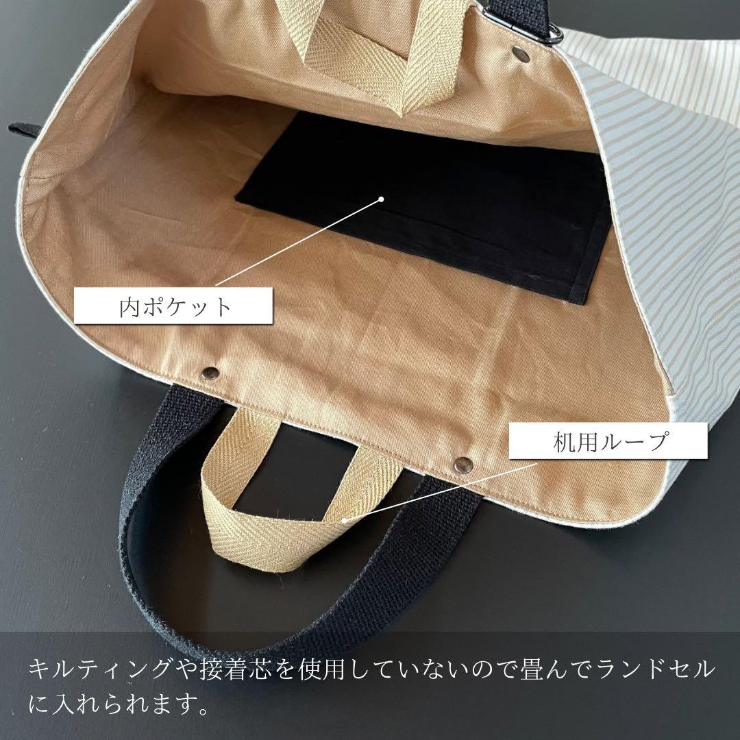 アウトレット　訳あり５点セット　とっても丈夫な入園入学セット　男の子