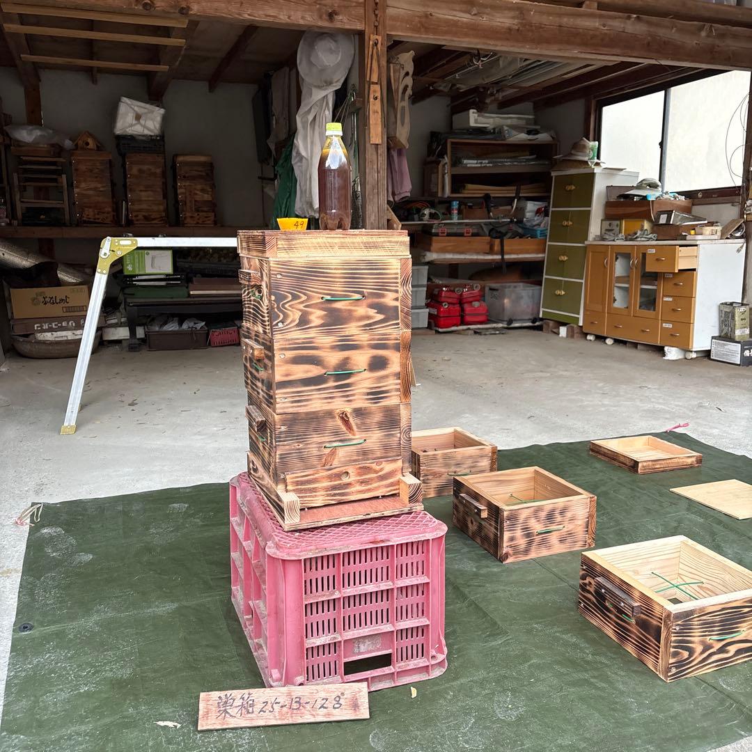 ミツバチ巣箱　25ーB−158