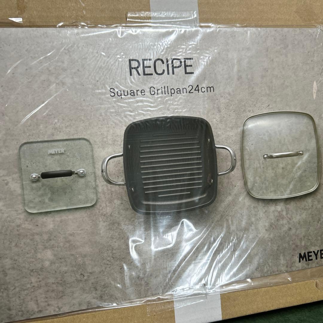 新品　MEYER スクエアグリルパン　ガラス蓋付き24cm