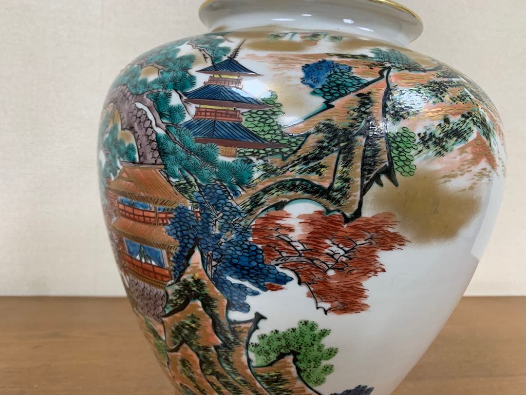 九谷焼　宗山　花瓶（箱なし）