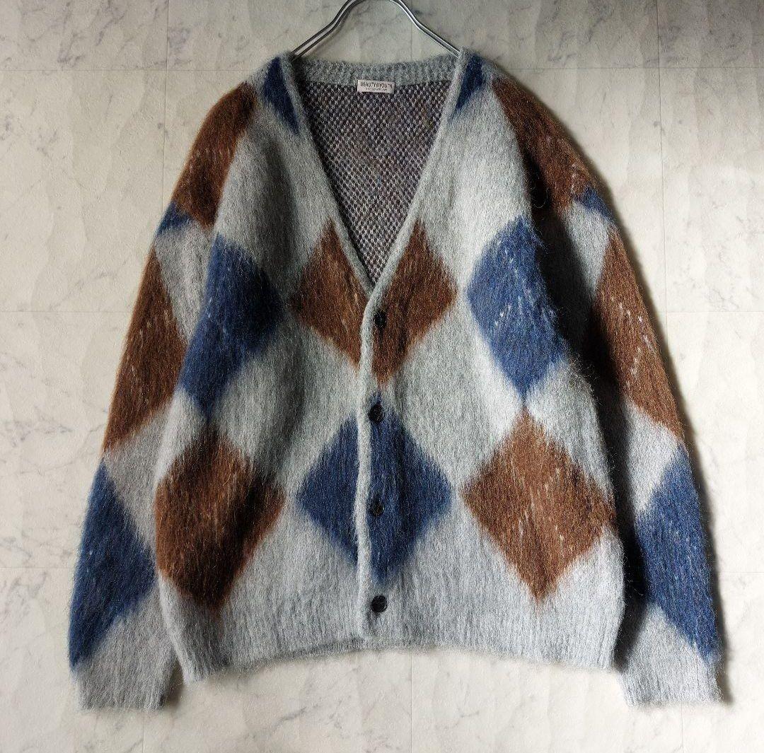 ビューティーアンドユース モヘヤミックス シャギーニットカーディガン M
