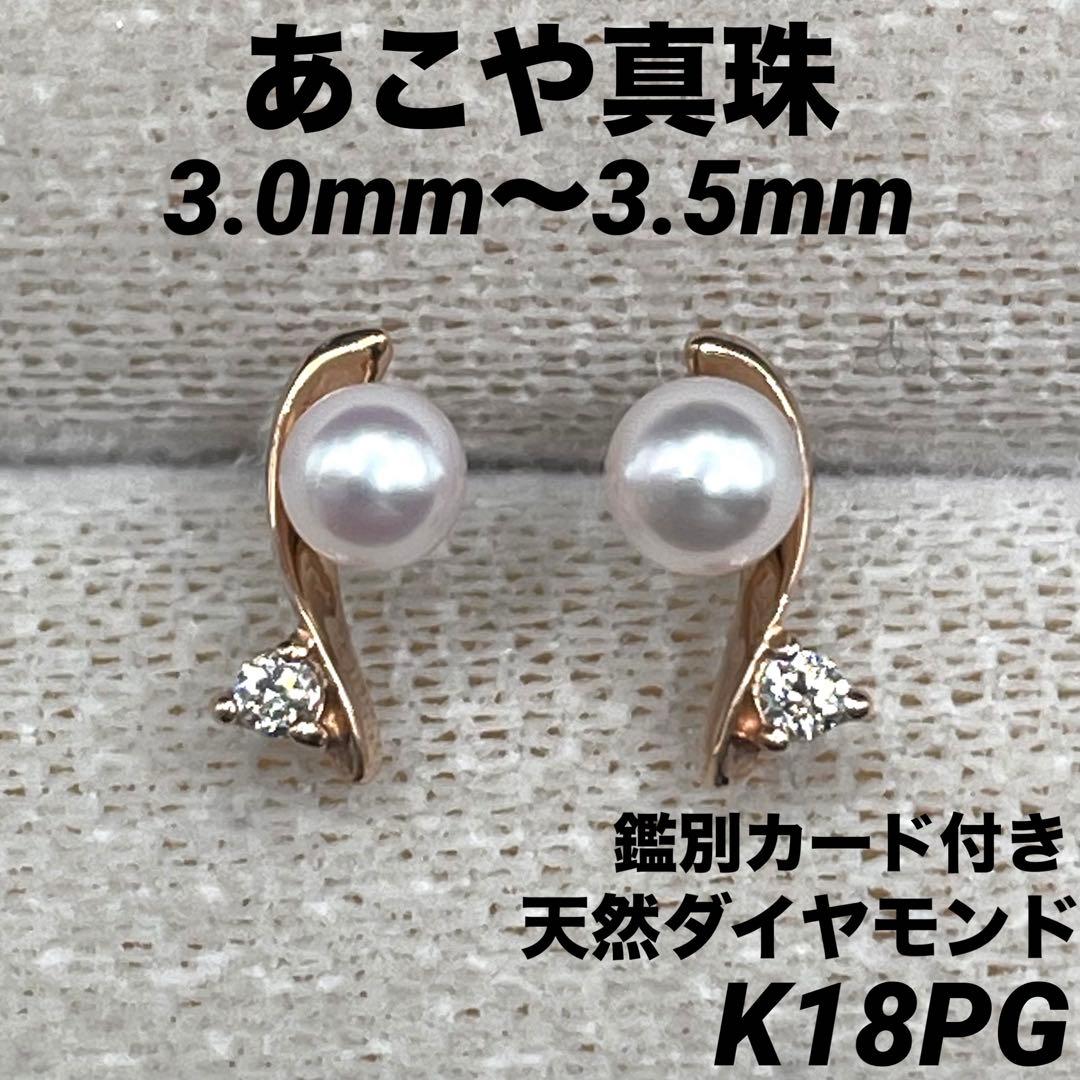 専用JA225鑑付★ゆうパケットポスト