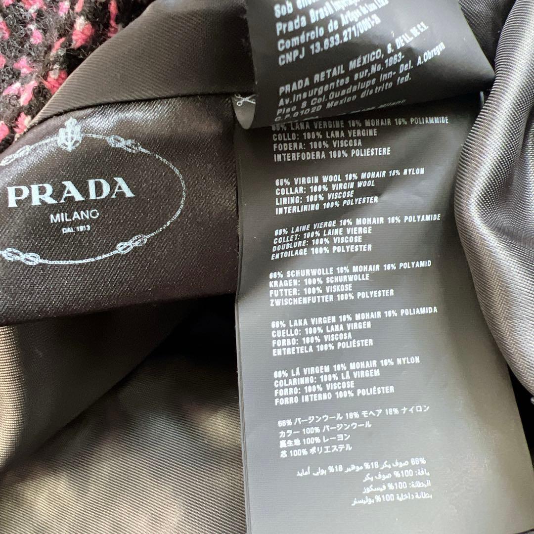 美品 PRADA プラダ　ツイード　ウール　チェスター　コート　付属品あり