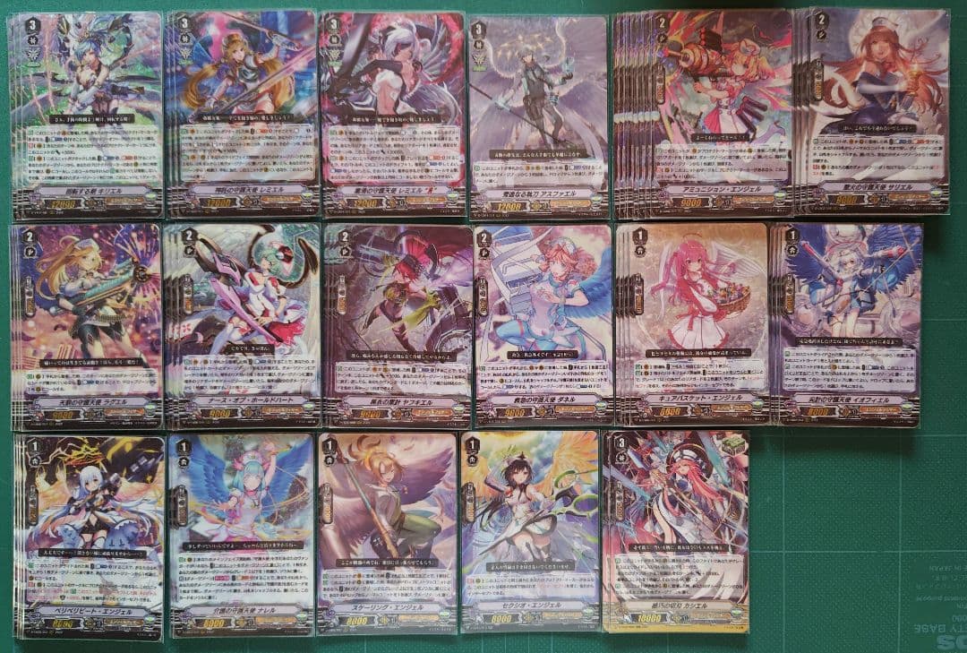 Vスタン エンジェルフェザー デッキ 調整パーツ