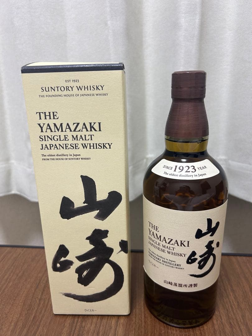 山崎 未開封 700ml ウイスキー NV箱あり