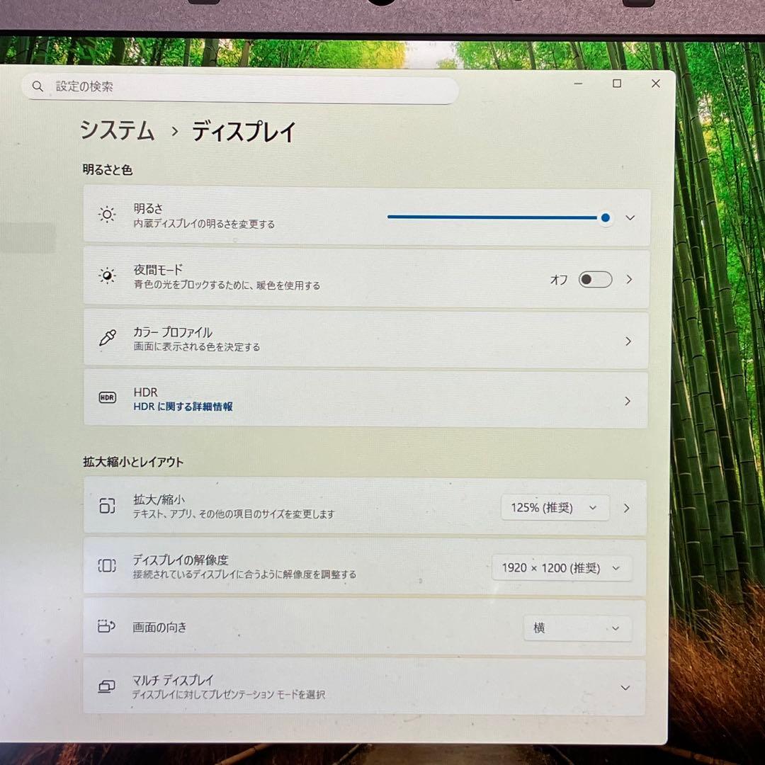 Let's note Win11 8世代i5/8GB/256GB 10