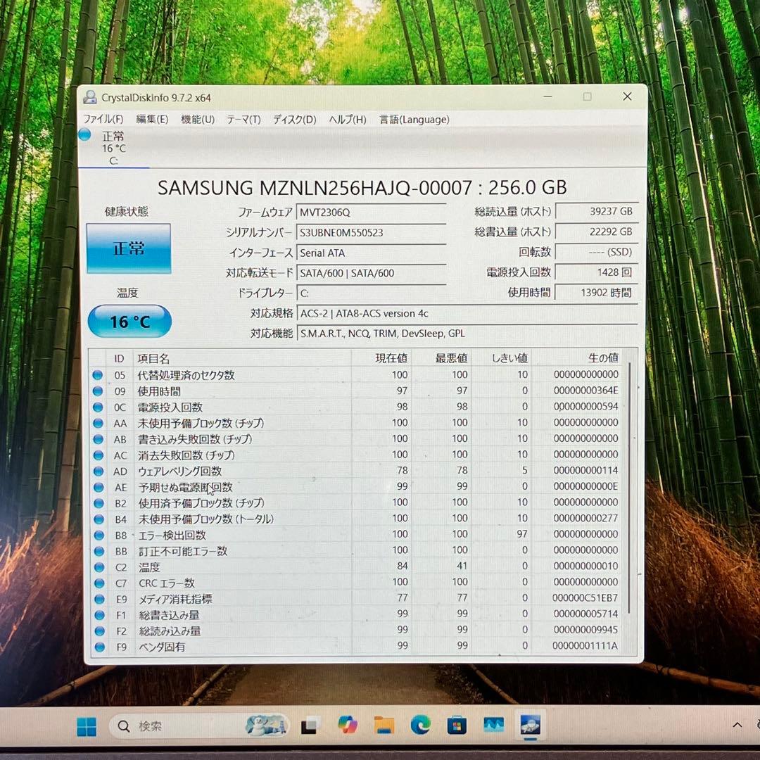 Let's note Win11 8世代i5/8GB/256GB 10