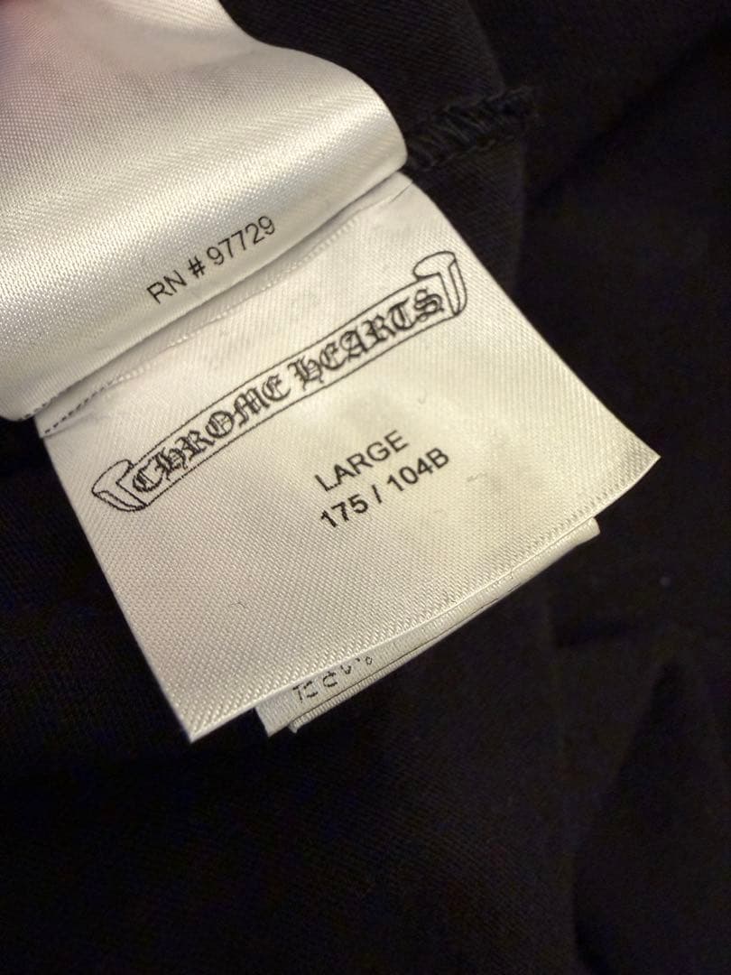 クロムハーツ ダガーアイチャート ロンT 試着のみ size.L
