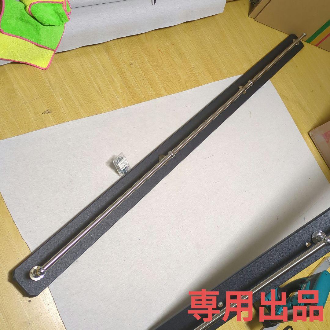 【たけ】ハンガー掛【ブラックレザー】