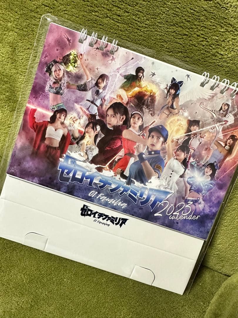 直筆サイン入りゼロイチカレンダー　桃月なしこ