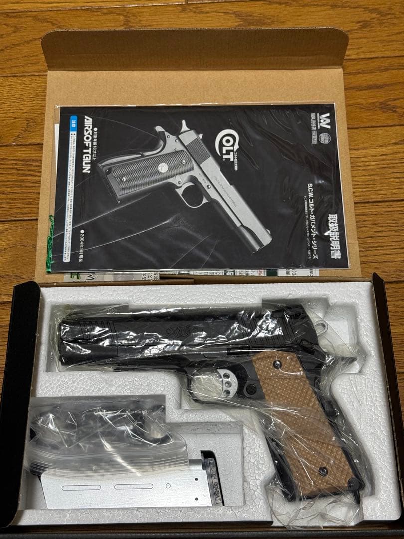 ウエスタンアームズ　SCW MARSOC コルトガバメント　キンバー　ガスガン