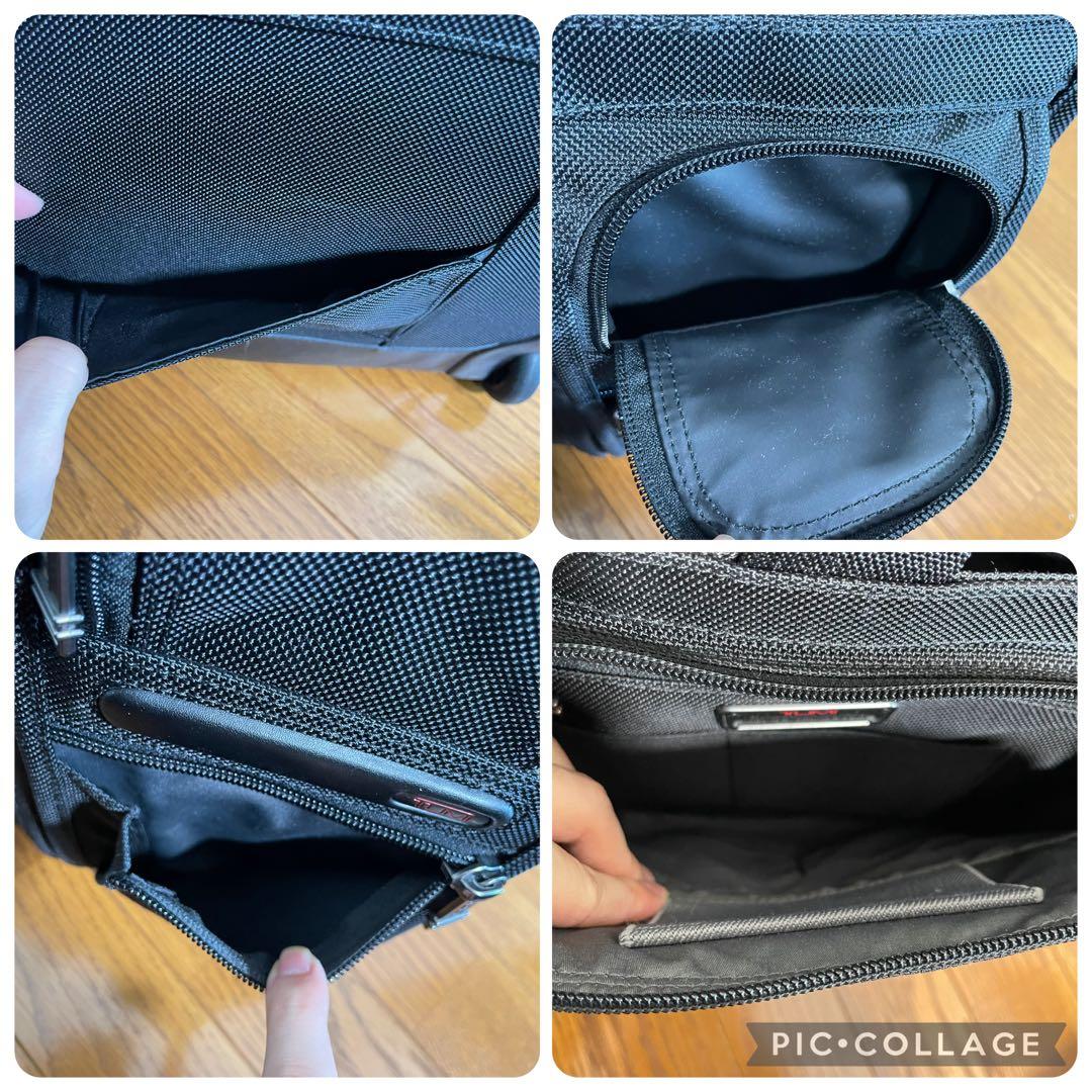【廃盤美品】TUMI　トゥミ　キャリー　3層　26104D4　機内持込
