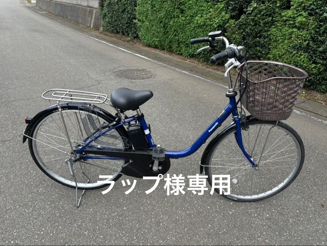 電動アシスト自転車 Panasonic vivi・YX 2024年モデル❗️
