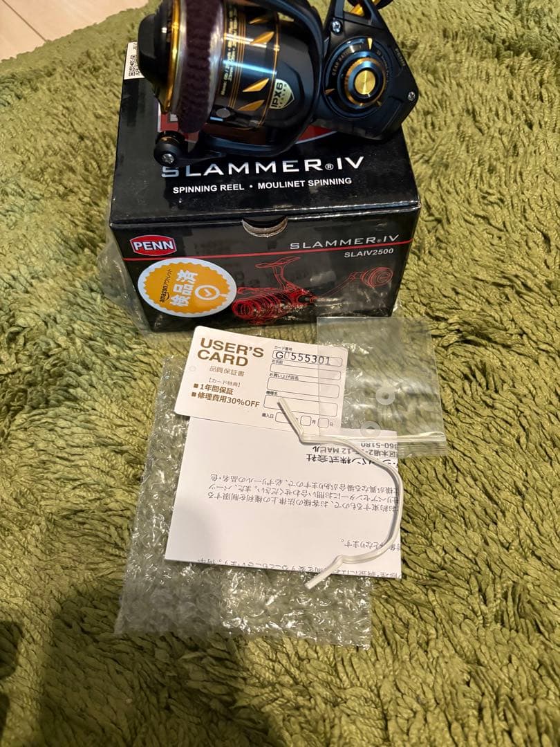 ペン　スラマー4 2500 penn SLAMMER Ⅳ